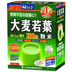 Trà lúa non Grass Barley nguyên chất 44 gói Nhật Bản