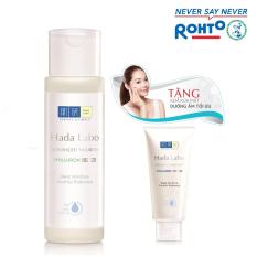 Dung dịch dưỡng ẩm tối ưu cho da dầu Hada Labo Advanced Nourish Lotion 170ml + Tặng Kem rửa mặt Hada Labo 25g