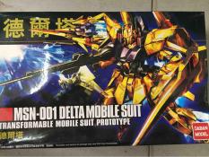 Mô hình GUNDAM 136-MSN-001