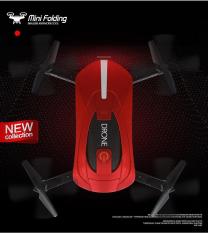 FLYCAM JY018 Thế Hệ Mới, HD Camera FPV, Truyền Trực Tiếp Qua Điện Thoại, Gấp Gọn Thông Minh