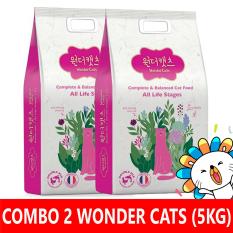 Combo 2 túi thức ăn hạt cho mèo Wonder Cats 5kg