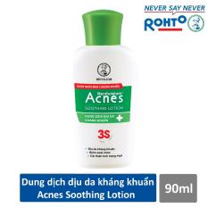 Dung dịch dưỡng dịu da kháng khuẩn và ngừa mụn Acnes Soothing Lotion 90ml