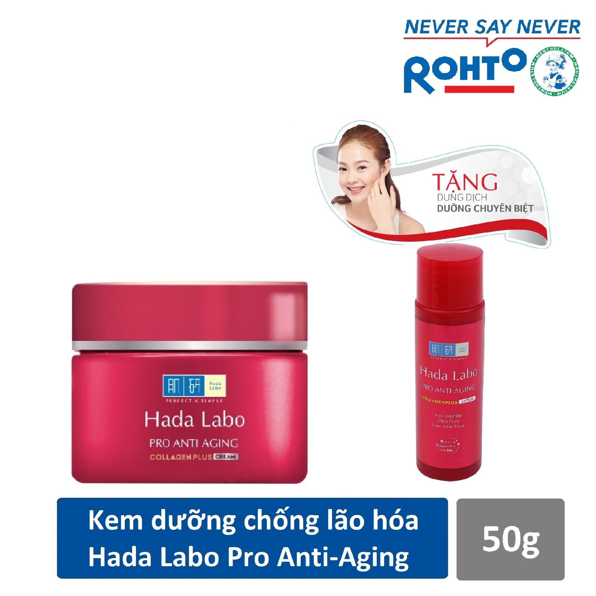 Kem dưỡng chuyên biệt chống lão hóa Hada Labo Pro Anti Aging Cream 50g + Tặng Dung dịch Hada Labo...