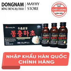 Nước Đông Trùng Hạ Thảo Hàn quốc hộp 10 chai x 100ml