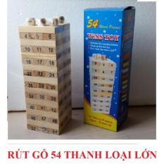 Trò chơi rút gỗ 54 thanh loại to