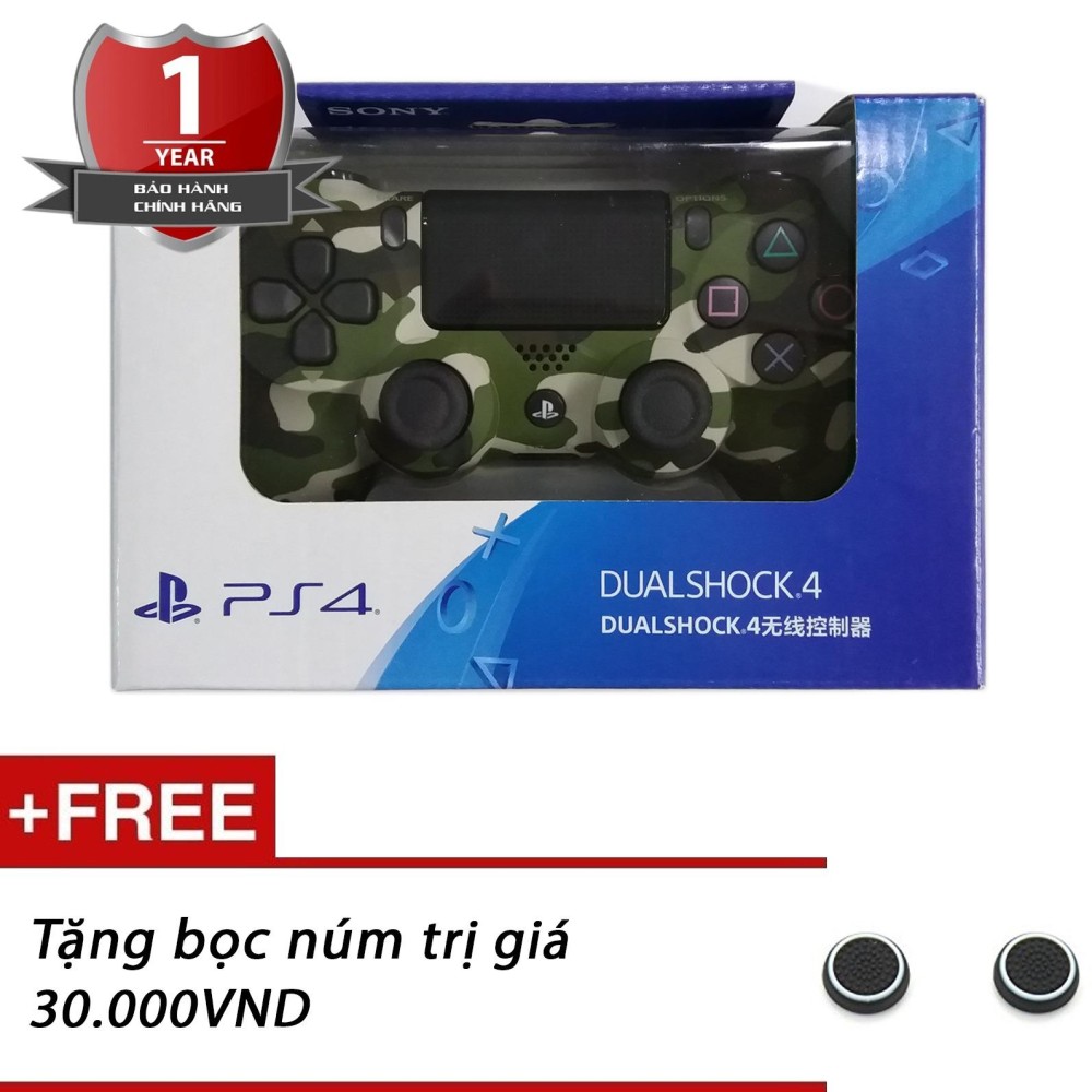 Tay cầm chơi game PS4 Slim/Pro Dualshock 4 Kèm bọc núm (Rằn Ri) - Hàng Sony Việt Nam