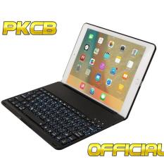Nên mua Bộ bàn phím ốp lưng iPad Air 2 iPad 6 + Skin bàn phím ở Phụ kiện Cho bạn