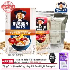 Yến mạch nguyên hạt cán dẹt Quaker Oats (500g) + Tặng mặt nạ dưỡng trắng HA Pearl Light Perception