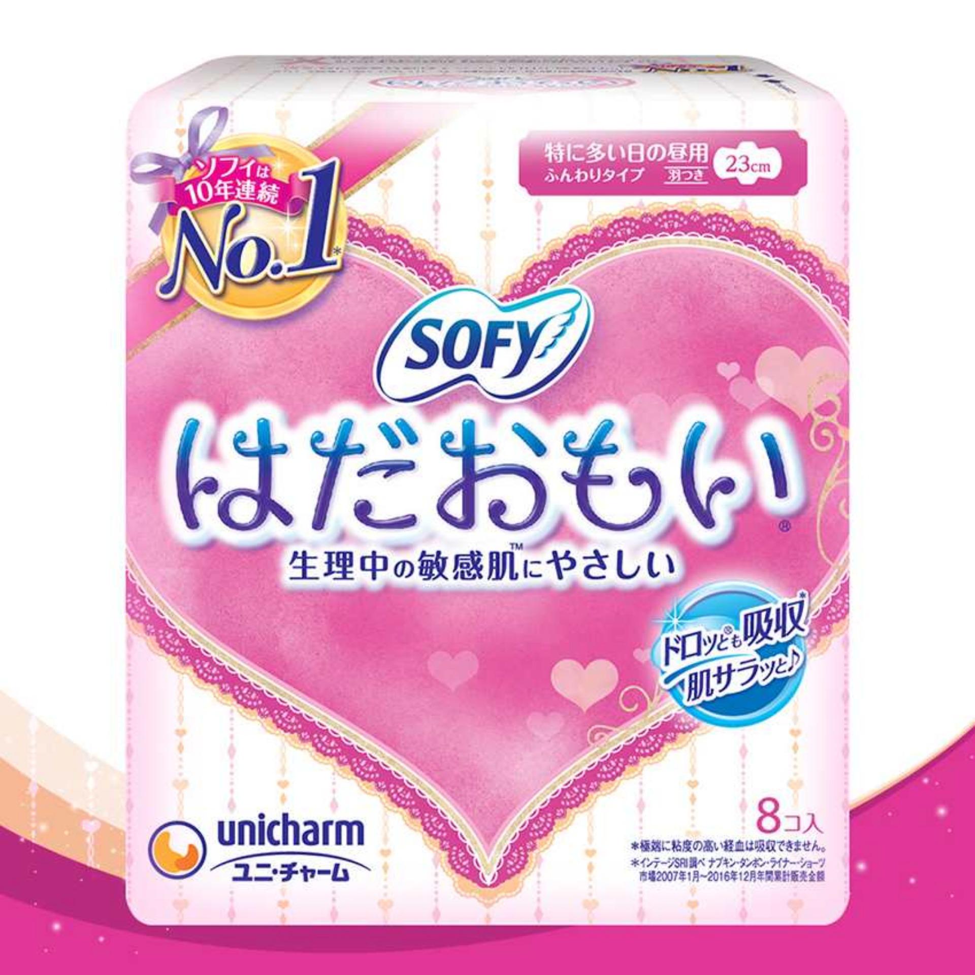 Băng vệ sinh siêu mềm mại Sofy Skin Comfort 23cm có cánh gói 08 miếng (Nhập khẩu từ Nhật Bản)...