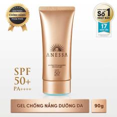 Gel chống nắng dưỡng ẩm chuyên sâu, bảo vệ hoàn hảo Anessa Perfect UV Sunscreen Skincare Gel – SPF50+, PA++++ – 90g