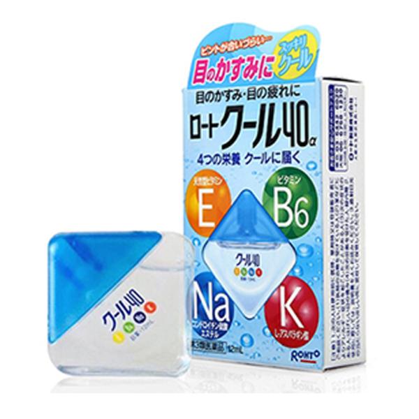 Thuốc Nhỏ Mắt Rohto Nhật Bản_Xanh Mát Lạnh