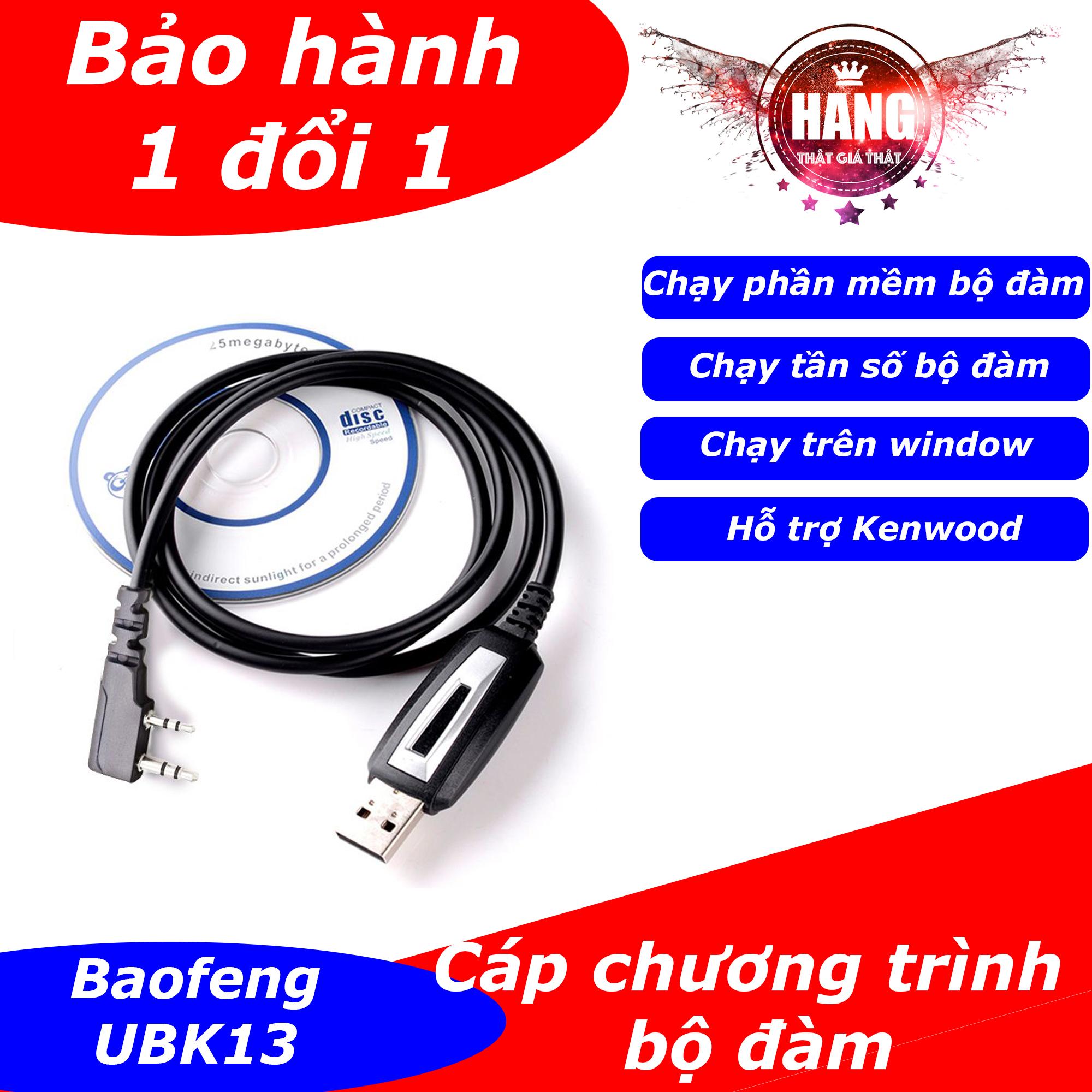 Cáp USB chạy chương trình cho bộ đàm Baofeng, Kenwood (Đen)