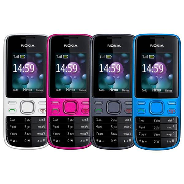 Điện thoại nokia 2690 (Hàng nhập khẩu)