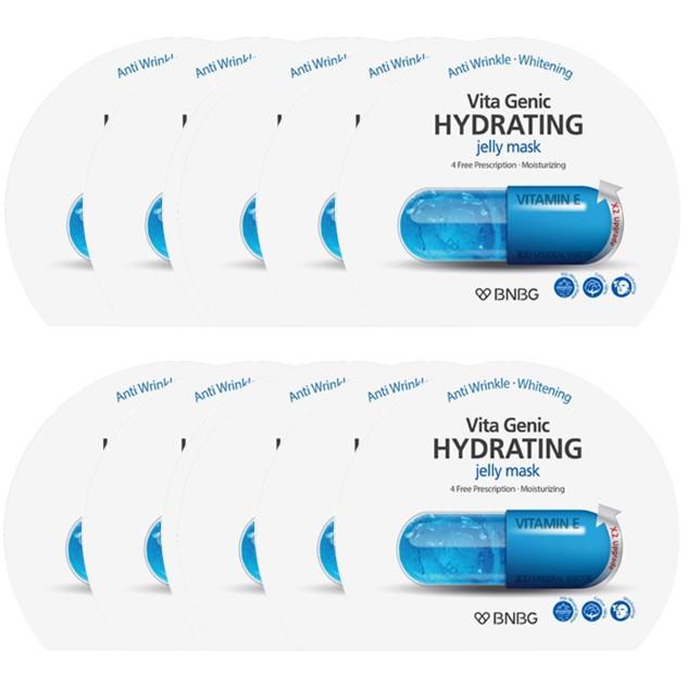 Bộ 10 miếng mặt nạ giấy Vita Genic Hydrating Mask (30mlx10miếng)
