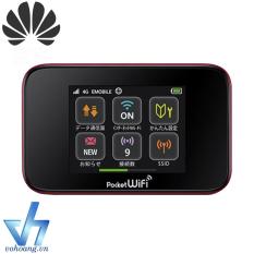 Wifi di động 3G/4G tốc độ 42Mbps Huawei GL10P có màn hình (Hàng nội địa Nhật)
