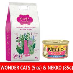 Combo Pate mèo Nekko vị cá Ngừ (85g) & Hạt cho mèo Wonder Cats (5 kg)