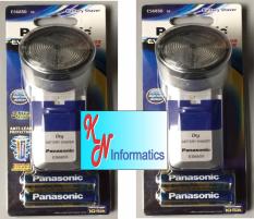 Bộ 2 Máy cạo râu dùng pin Panasonic ES6850 (mỗi máy tặng kèm 2 pin AA cao cấp trị giá 45.000) – Made in ThaiLand
