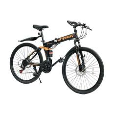 Xe đạp gấp địa hình AfterWard MK94 + bơm và khóa chống trộm