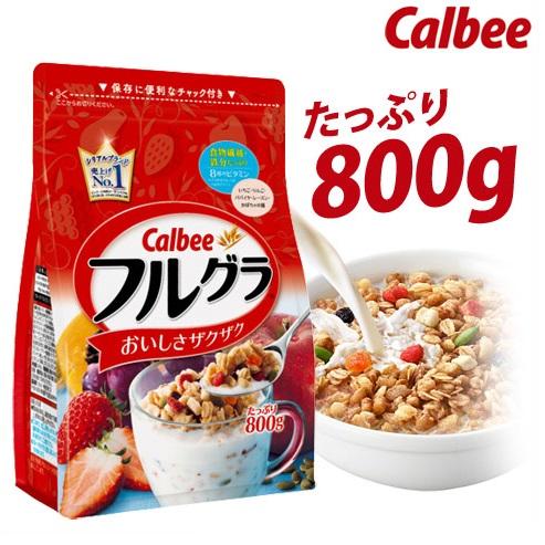 Ngũ cốc Calbee Nhật Bản 800g date mới nhất thị trường (hsd 5/2019)
