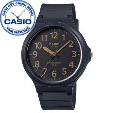 Đồng hồ nam dây nhựa Casio Standard Anh Khuê MW-240-1B2VDF