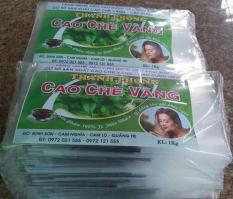 1kg Cao chè lá vằng Thanh Phong MIỄN SHIP ( ĐẶC SẢN QUẢNG TRỊ, 50 miếng x 20g giá sĩ )