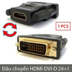 Đầu jack chuyển DVI-D 24+1 sang HDMI và ngược lại (Màu đen)