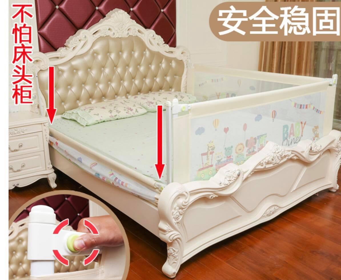Thanh chắn giường mẫu mới an toàn cho bé mẫu 2018 (đủ kích thước)