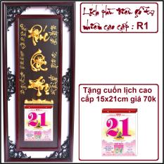 Lịch gỗ tự nhiên treo tường cao cấp, phù điêu R1, R2, KT: 40x90cm model 2019, tặng cuốn lịch lớn 15x21cm