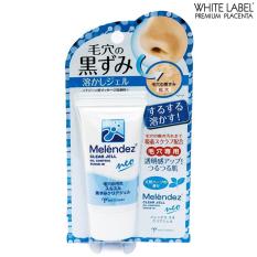 Gel tẩy tế bào chết, mụn đầu đen, se lỗ chân lông, giữ ẩm Melendez Neo Clear Jell 30g – Nhật Bản