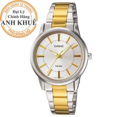 Đồng hồ nữ dây kim loại Casio Anh Khuê LTP-1303SG-7AVDF