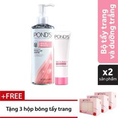 Combo Nước tẩy trang làm sáng da Pond’s White Beauty 235ml & Kem dưỡng toàn diện 25g + Tặng 3 hộp bông tẩy trang