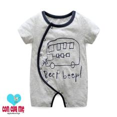 Body đùi First Movement Model 2018 size cho bé 0-12 tháng