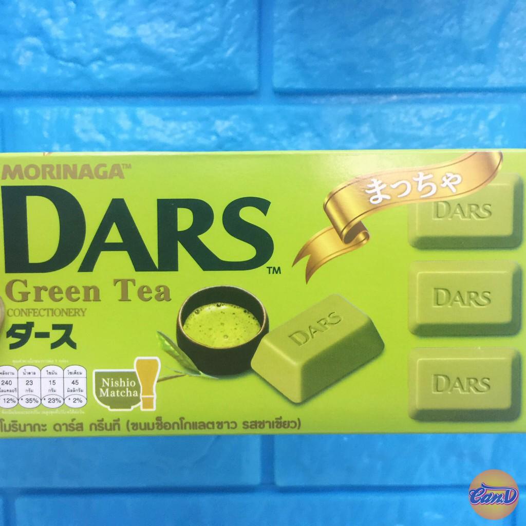 Dars Green Tea Chocolate