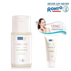 Dung dịch dưỡng ẩm tối ưu Hada Labo Advanced Nourish Lotion dùng cho da dầu 100ml + Tặng Kem rửa mặt Hada Labo 25g