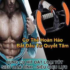 Dụng cụ hít đất tập gym thể hình tại nhà cho nam siêu bám dính loại tốt