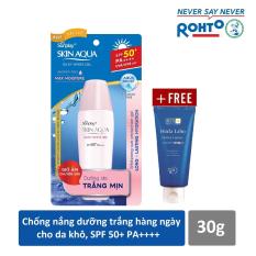 Gel chống nắng dưỡng da trắng mượt Sunplay Skin Aqua Silky White Gel SPF 50+ PA+++ 30g + Tặng Kem rửa mặt Hada Labo 25g