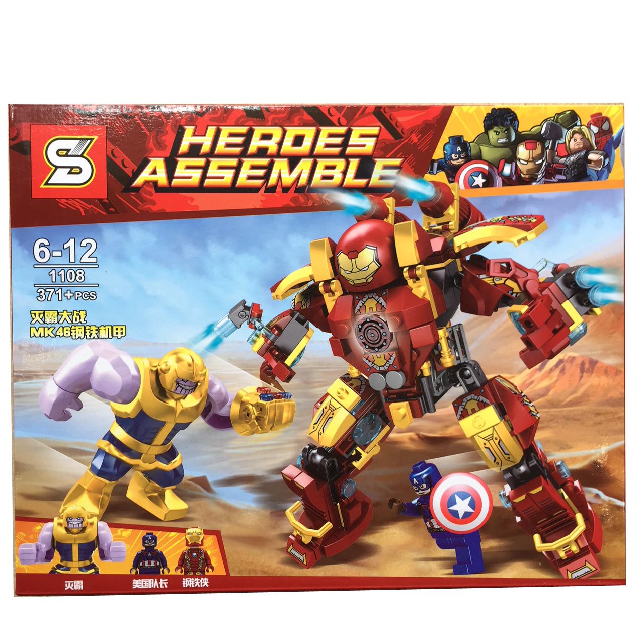 Xếp hình Lego Heroes Assemble 1108- 371 pcs