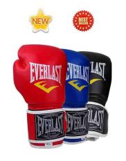 Găng tay boxing chuyên dụng cho dân đấm bốc