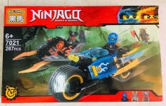 Bộ Lego Xếp Hình Ninjago Siêu Moto Chiến Đấu của Kai ( 267 Chi Tiết )
