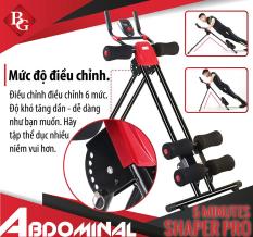 B&G Máy tập cơ bụng AB Physionics (Cam/Đen)