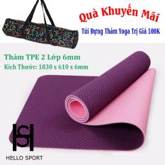 Thảm Yoga TPE 2 Lớp 6mm Cao Cấp HS ( Tặng Túi + Dây Buộc) – Tím Hồng