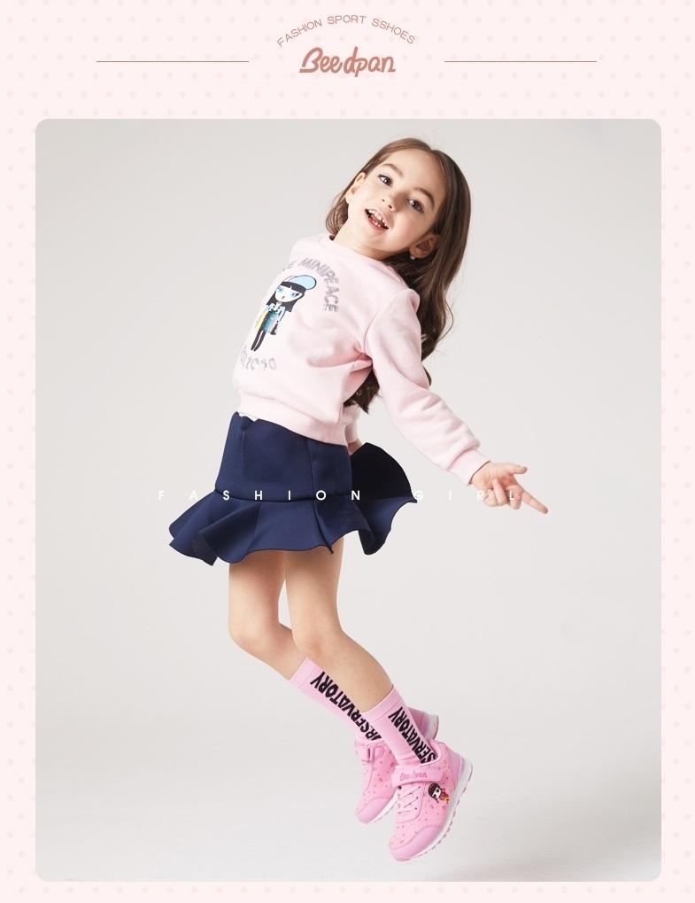 Giày thể thao Hồng Kông cho bé gái đế chống trượt, thoáng khí ( mầu hồng phấn)