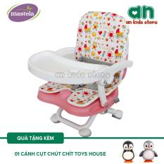 Ghế ngồi ăn dặm trẻ em du lịch điều chỉnh độ cao Mastela bọc da + Tặng Xúc xắc chíp chíp 4Babies