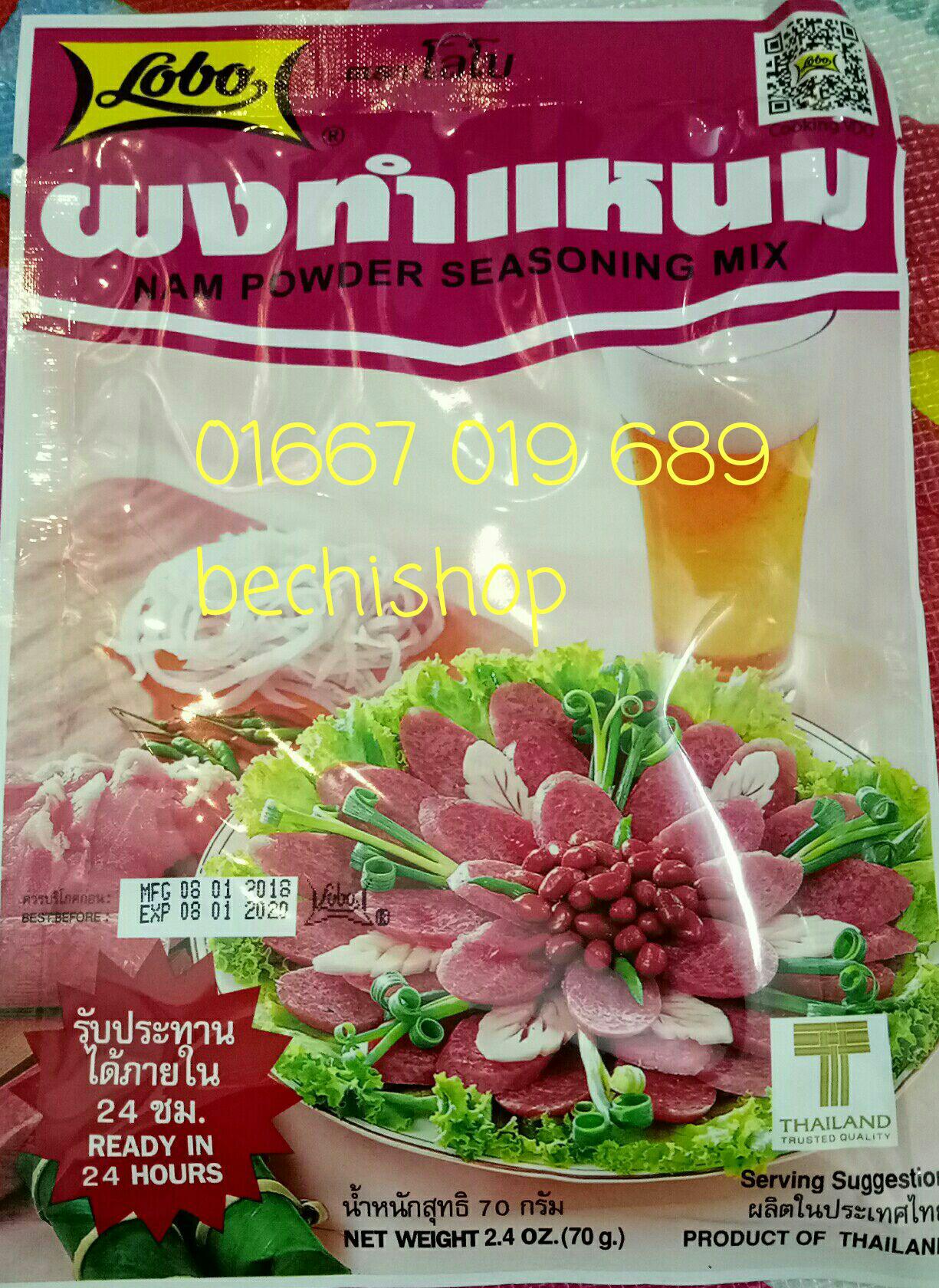 Bộ 5 gói gia vị làm nem chua Thái Lan LOBO