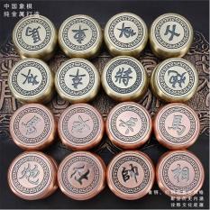 Bộ bàn cờ tướng hợp kim đồng cực đỉnh