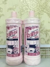 Nước Tẩy Toilet OKAY Thái Lan 960ml