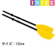 Mái chèo kiểu Pháp INTEX 59623