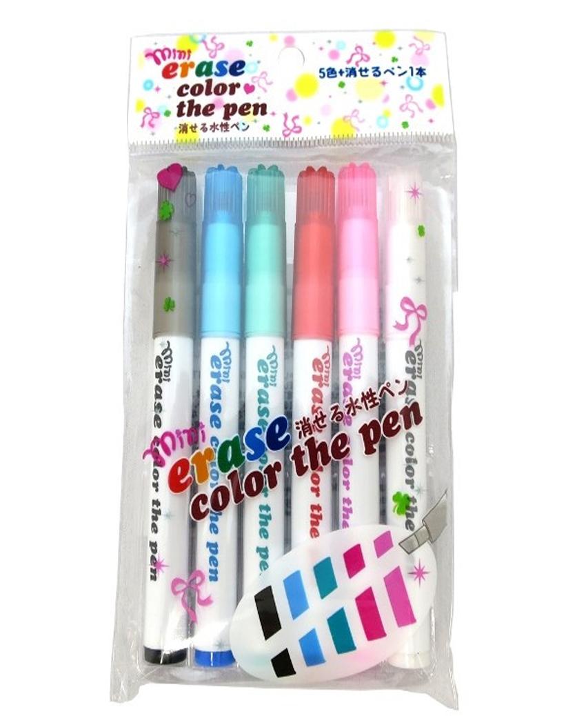 Set 5 bút dạ tô màu kèm bút tẩy màu - Hàng Nhật nội địa