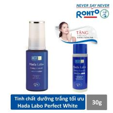 Tinh chất dưỡng trắng tối ưu Hada Labo Perfect White Essence 30g + Tặng Dung dịch Hada Labo 40ml