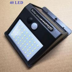 Đèn năng lượng mặt trời cảm biến hồng ngoại 40 LED siêu sáng (Đen),đèn chiếu sáng ngoài trời không dùng điện lưới